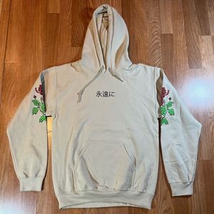 Cooke Collective Mandarin “LOVER” Pullover Hoodie Adult Sz S